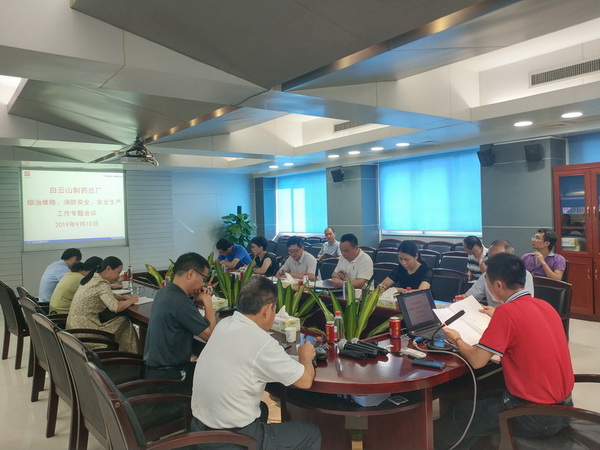 K8凯发(中国)天生赢家一触即发