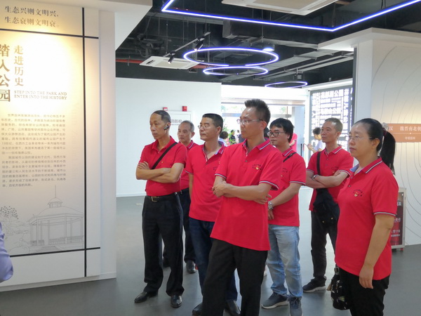 20191009140408_879 K8凯发(中国)天生赢家一触即发