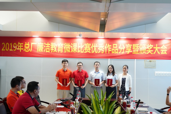 K8凯发(中国)天生赢家一触即发
