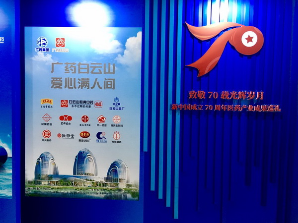K8凯发(中国)天生赢家一触即发