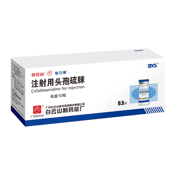 K8凯发(中国)天生赢家一触即发