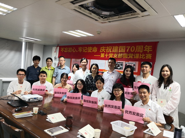 20191111112921_426 K8凯发(中国)天生赢家一触即发