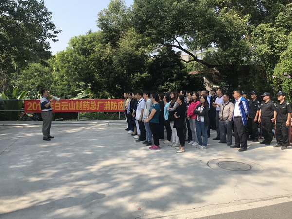 K8凯发(中国)天生赢家一触即发