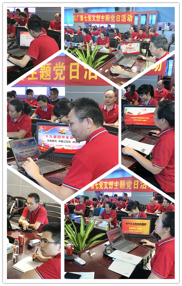 K8凯发(中国)天生赢家一触即发