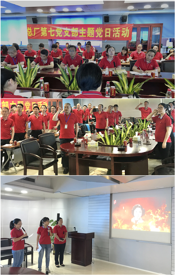 K8凯发(中国)天生赢家一触即发