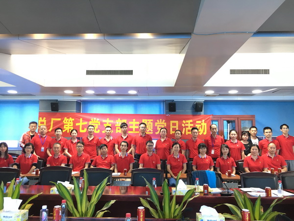 K8凯发(中国)天生赢家一触即发