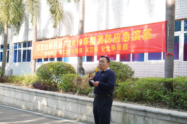 K8凯发(中国)天生赢家一触即发