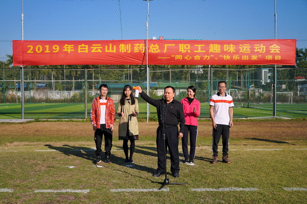 K8凯发(中国)天生赢家一触即发