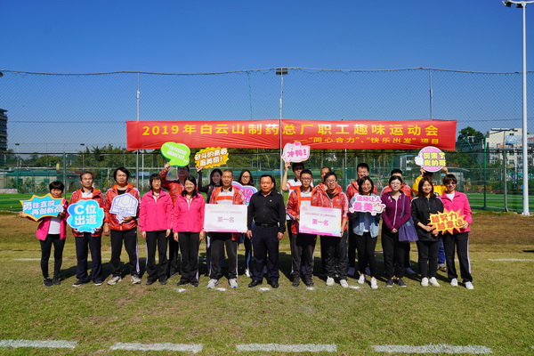 K8凯发(中国)天生赢家一触即发
