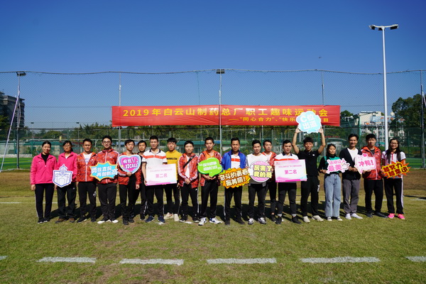 K8凯发(中国)天生赢家一触即发
