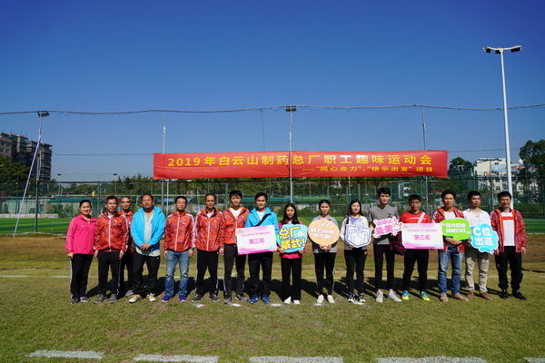 K8凯发(中国)天生赢家一触即发