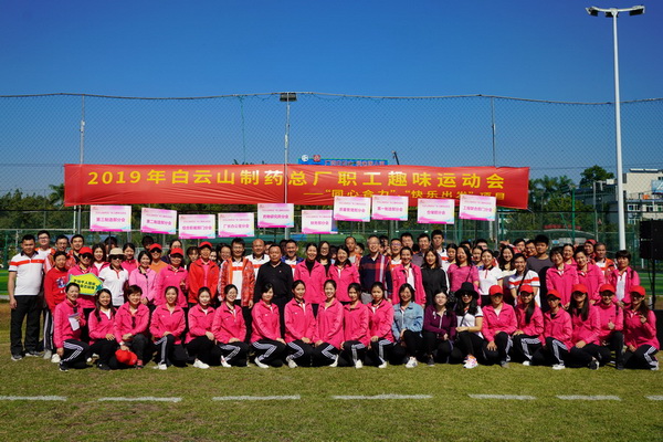 K8凯发(中国)天生赢家一触即发