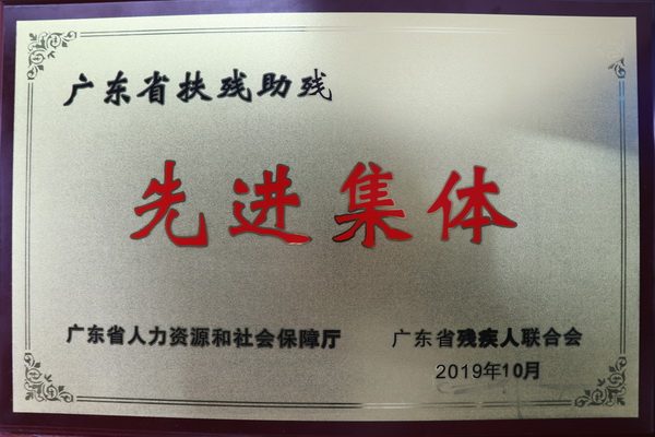 K8凯发(中国)天生赢家一触即发