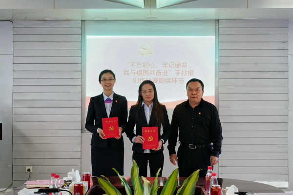 20191204163015_412 K8凯发(中国)天生赢家一触即发