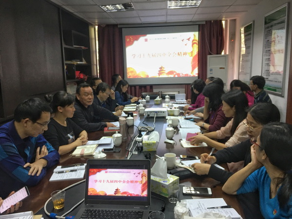 K8凯发(中国)天生赢家一触即发