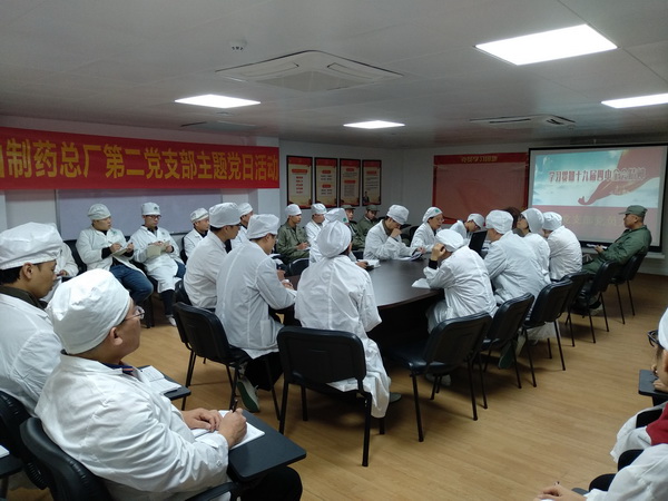 K8凯发(中国)天生赢家一触即发