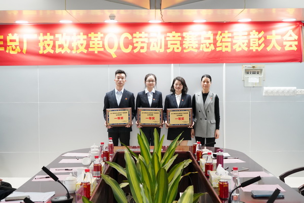 K8凯发(中国)天生赢家一触即发