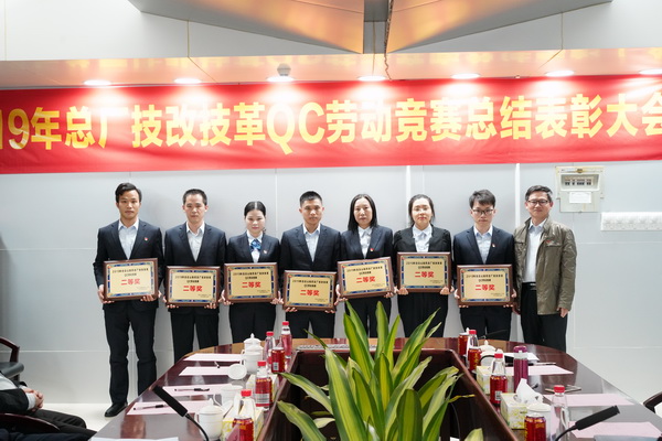 K8凯发(中国)天生赢家一触即发
