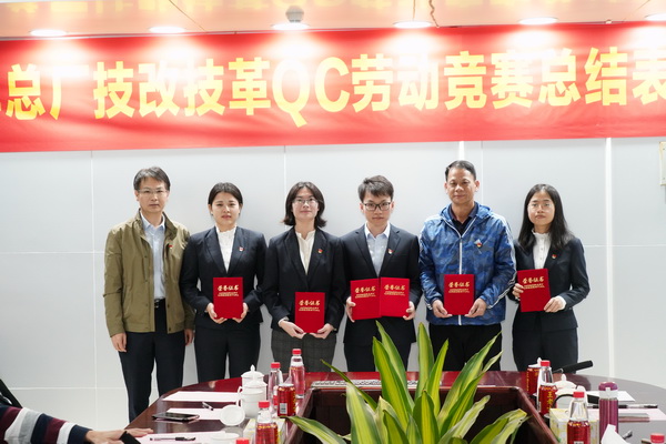 K8凯发(中国)天生赢家一触即发