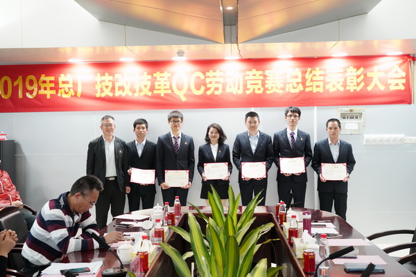 K8凯发(中国)天生赢家一触即发