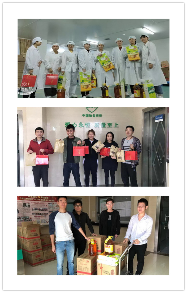 K8凯发(中国)天生赢家一触即发