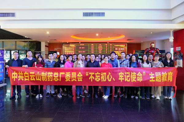 K8凯发(中国)天生赢家一触即发