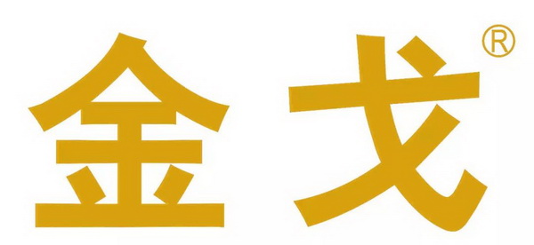 K8凯发(中国)天生赢家一触即发