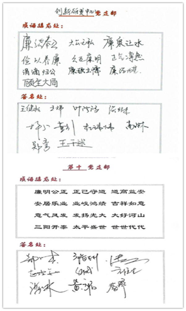 K8凯发(中国)天生赢家一触即发