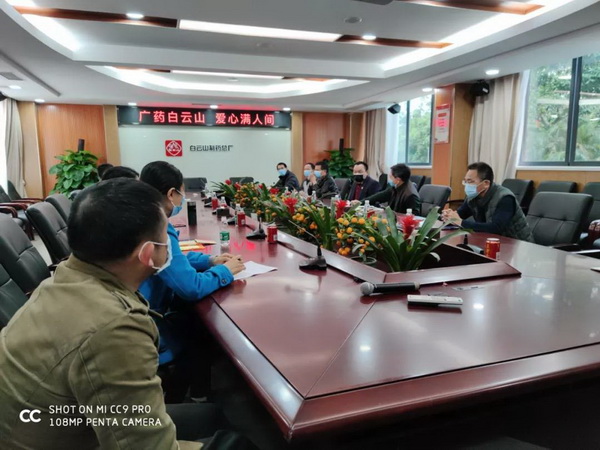 K8凯发(中国)天生赢家一触即发