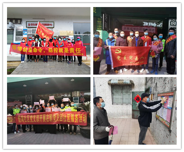 20200218104224_755 K8凯发(中国)天生赢家一触即发