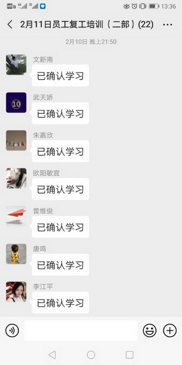 K8凯发(中国)天生赢家一触即发