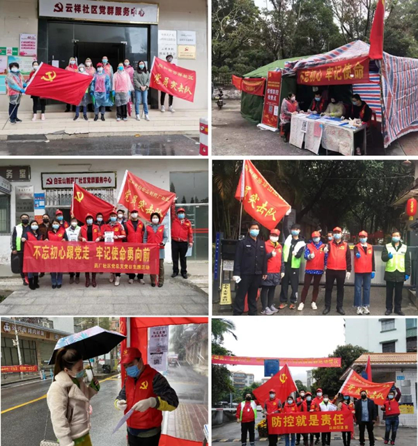 K8凯发(中国)天生赢家一触即发