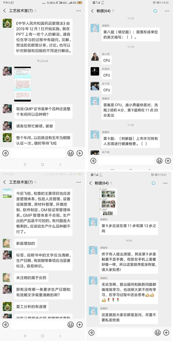 K8凯发(中国)天生赢家一触即发
