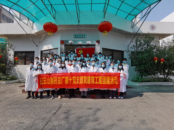 K8凯发(中国)天生赢家一触即发