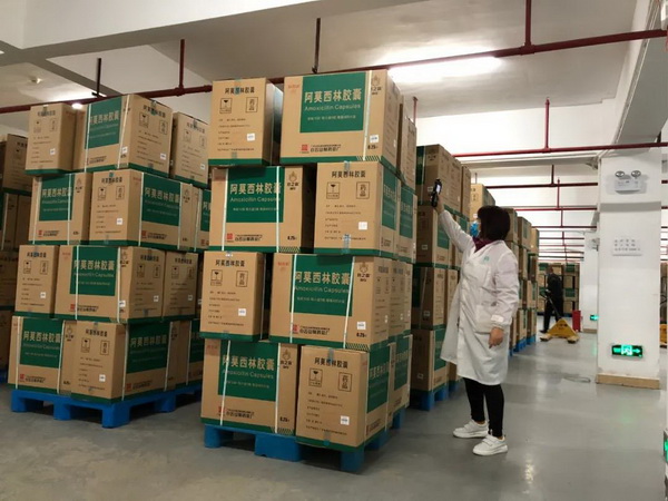 K8凯发(中国)天生赢家一触即发