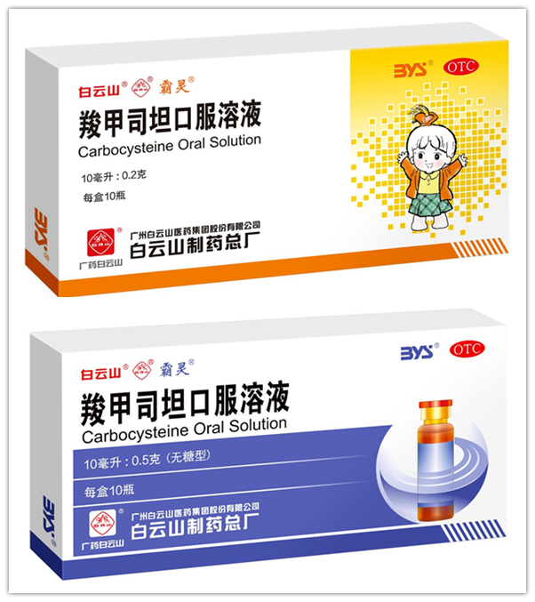 K8凯发(中国)天生赢家一触即发