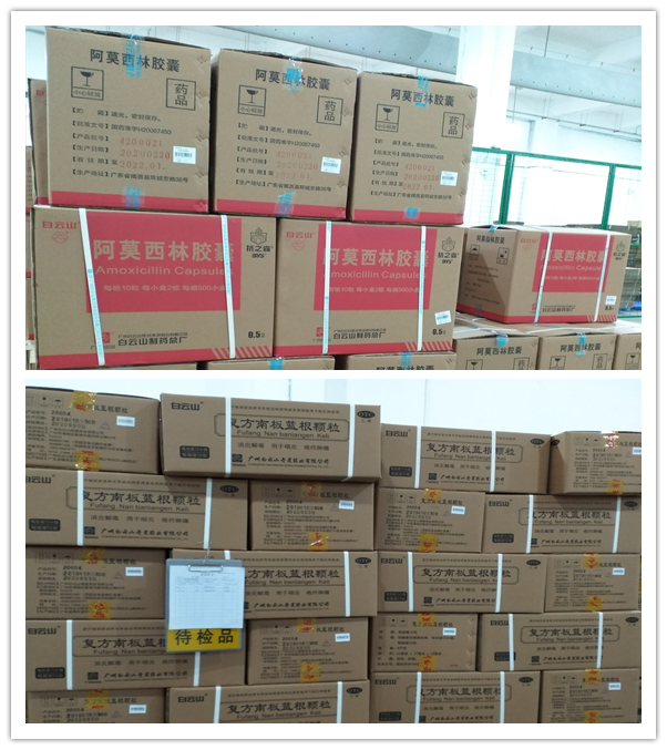 K8凯发(中国)天生赢家一触即发