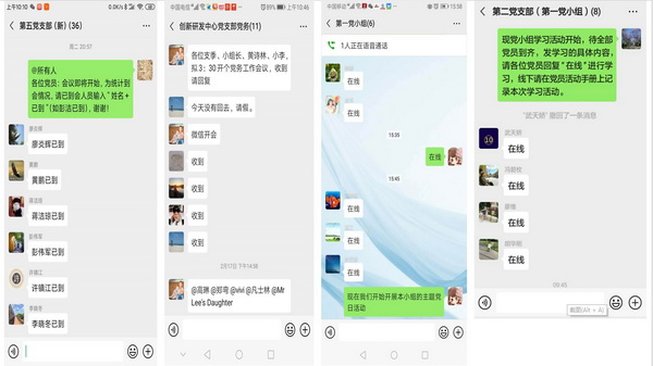 K8凯发(中国)天生赢家一触即发
