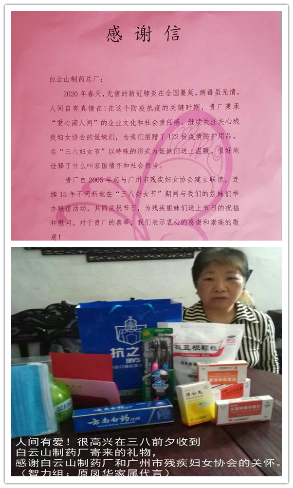 K8凯发(中国)天生赢家一触即发