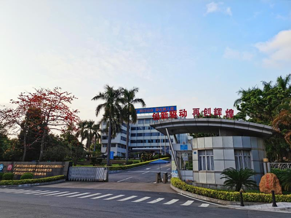 K8凯发(中国)天生赢家一触即发