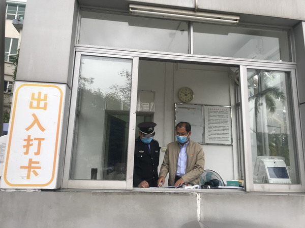 K8凯发(中国)天生赢家一触即发