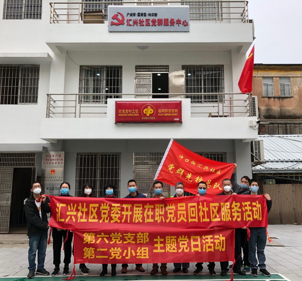 K8凯发(中国)天生赢家一触即发