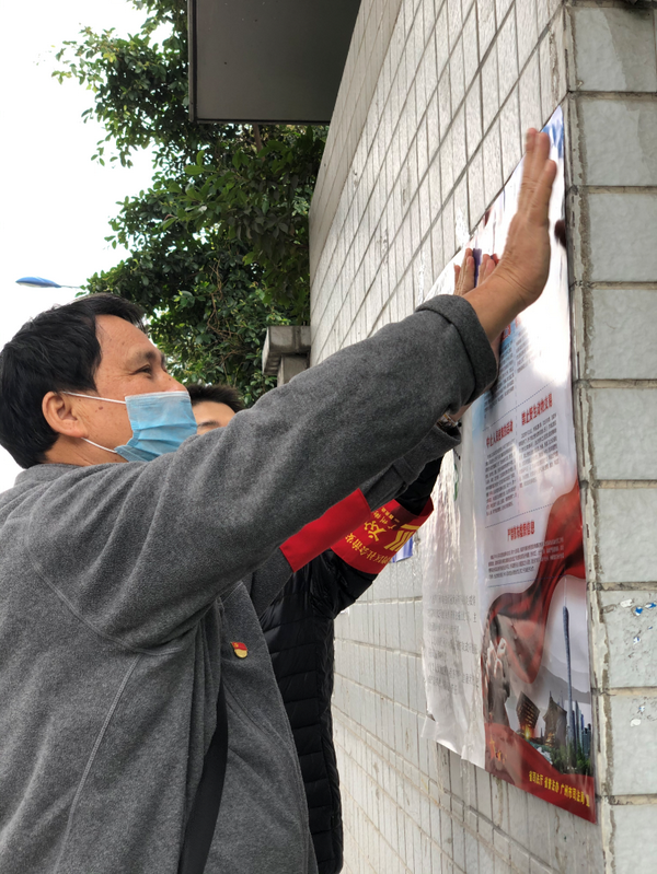K8凯发(中国)天生赢家一触即发