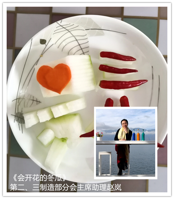 K8凯发(中国)天生赢家一触即发