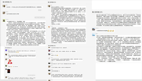 K8凯发(中国)天生赢家一触即发