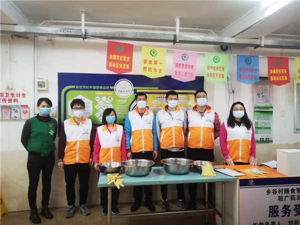 K8凯发(中国)天生赢家一触即发