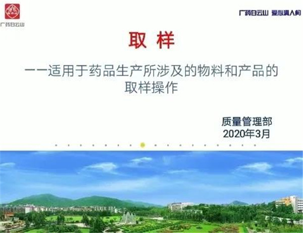 K8凯发(中国)天生赢家一触即发