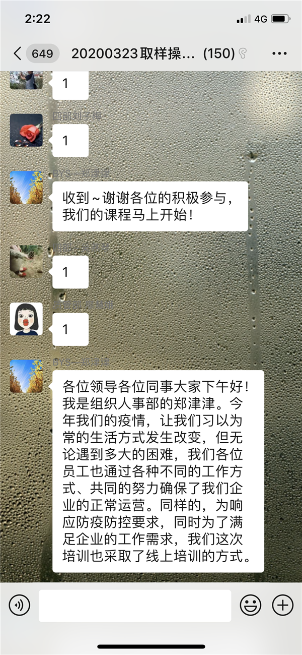 K8凯发(中国)天生赢家一触即发