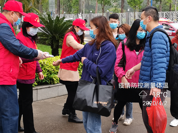 K8凯发(中国)天生赢家一触即发