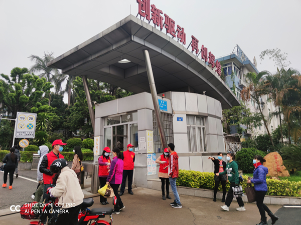 K8凯发(中国)天生赢家一触即发